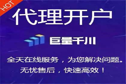 成功案例揭秘：百度SEO推广公司如何助力企业品牌建设