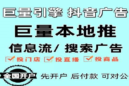 百度推广广告创意案例：吸引眼球的方法